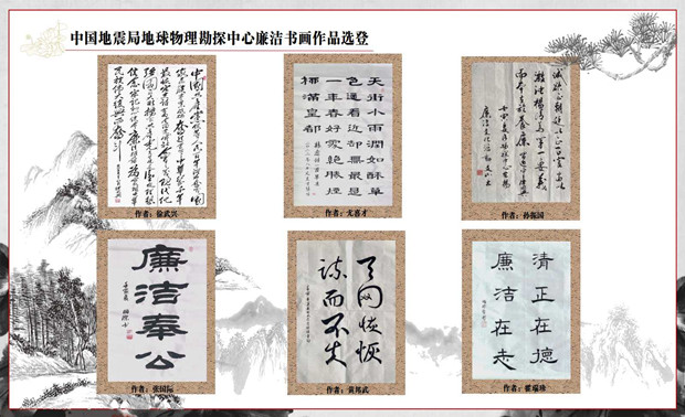 幻灯片3_副本.jpg