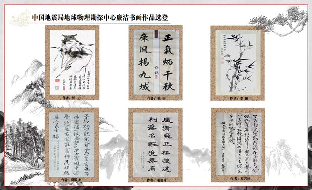 幻灯片2_副本.jpg