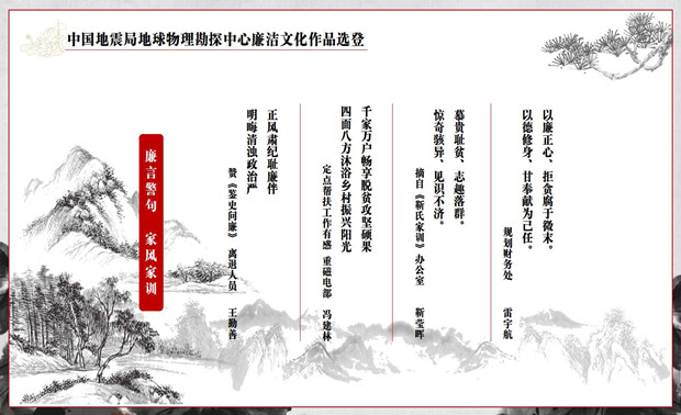 幻灯片1_副本.jpg