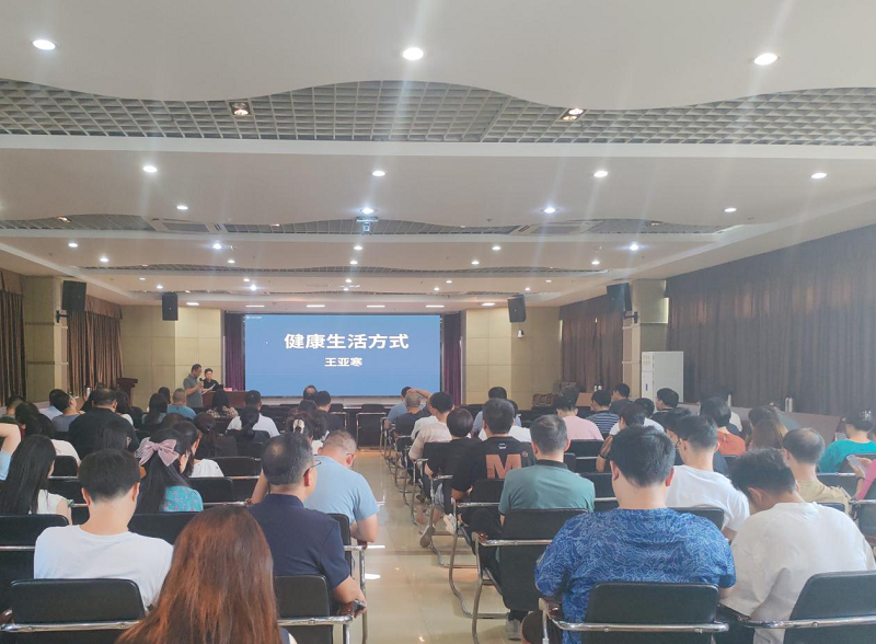 健康讲座.png
