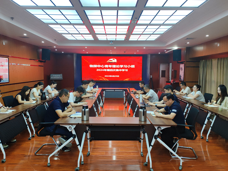青年组学习.png