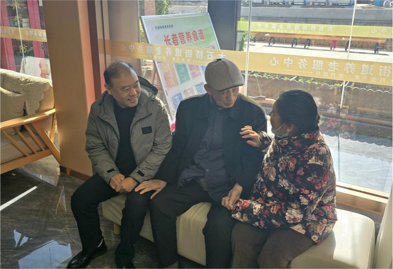 离休同志.png