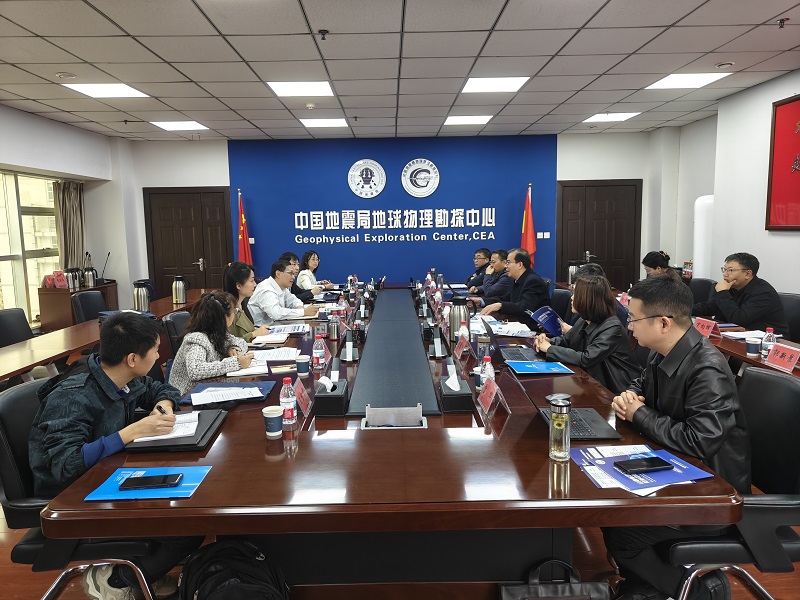 会议照片1.jpg